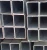Import materials raw 50x50mm square piping galvanised hollow section steel tube rectangular With advantage price from China