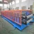 Import Metal Corrugated Double Layer Tile Roof Sheet Roll Forming Machine Making Machine from China