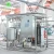 Import milk pasteurizer from China