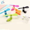Mobile Phone 2 in 1 mini usb fan for iphone and android