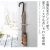 Import Most popular Magnet umbrella stand Korean fashion style Household magnet umbrella stand storage rack from China