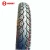 Import Motorcycle tire and tube from China