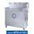Import MTN-41101 Public Hot Water Purifier With RO Drinking Water Filtration System 800-1000 GPD, Standing Cabinet Water Heater from Vietnam