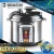 Import Multi Automatic Large Capacity Electric Pressure Cooker , Mechanical High Pressure Cooker , 10 Ready Cooking Recipes from China