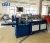 Import Multi-cutters System Online Cutting Paper Straw Winding Machine paper drinking straw machine from China