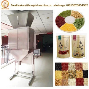 Multi-Function rice packaging machines ,dried fruit packaging machine