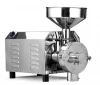 Multi-functional Mini Stainless Steel Grain Flour Mill Machine