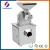 Import Multifunctional  Powder Mils Grinder / Spice Grinding Machine / Herb Grinder Machine For Sale from China