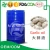 Import Natural 100% Pure Garlic Oil Essential Oil Price from China