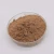 Import Natural Nutmeg Seeds Extract cardamom powder Myristicin from China
