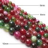 Natural Tourmaline Mixed Dragon Vein Onyx Agates Round Beads DIY Bracelet Necklace for Jewelry Making 15"Strand 6 8 10MM
