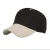 Import New arrival comfortable Color matching hip hop cap Men golf baseball sport cap hat from China