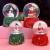 Import New Christmas Luminous crystal ball Glass water balloon decoration Lighting crafts Fantasy light Christmas decoration from China