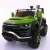 Import New design hot sale kids ride on toys with rubber wheels electric car baby ride on toys children electric car price from China