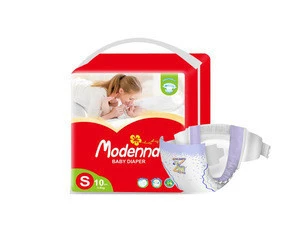 New product cotton baby diaper with elastic clasp export to Turkey
