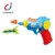 Import New products toy kids electric plastic flashing light sounds weapons space gun from China