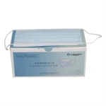 New special design made China breathable comfortable 3ply medical face shield mask