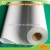 Import New Sublimation Heat Transfer Paper for Polyester or Cotton Fabric from China