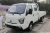 Import new version CE certificate mini cargo gasoline pickup truck made in China from China