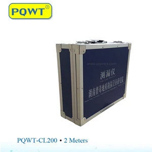 Newest PQWT-CL200 certified underground pipe water leaking detector 2M