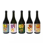 Non-Alcoholic Drink Buy Concentrate Orange Beverage Fruit Juice