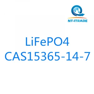 NT-ITRADE BRAND Lithium iron phosphate LiFePO4 CAS15365-14-7