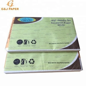 OEM Brand 17 gsm Food Wrapping MG White Sandwich Packaging Paper for Burger Wrapping