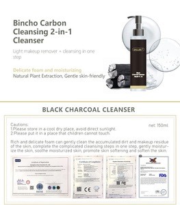 Oem/Odm private label deep cleaning moisturizing gentle face wash Black Charcoal facial cleanser