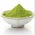 Import Organic green tea powder soluble tea good aditive uesed to cakes,ice creams,tea drinks from China