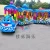 Import Other Amusement Park Products Kids Small Tourist Amusement Park Electric Trains from China