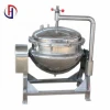 Other food processing machinery