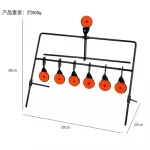 Outdoor BB Gun Airsoft Paintball Archery Shooting Target Metal Steel Shooting Training Plate Tactical Reset Target