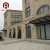 Import Outdoor wall cladding beige limestone price from China