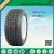 Import P823 pattern 18.5X8.50-8 golf car tires and rims,golf cart tires for sale from China