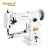 PA246 Cylinder Bed Compound Feed Leather Sewing Machine For Bag Sewing And Sofa Sewing