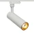 Import patent design 5 years warranty CRI90 dimmable cob led track light 8W from China