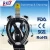 Import PatentDiving Mask Scuba Diving Equipment from China