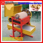 Peanut machinery price peanut peeler/ peanut huller/ peanut sheller