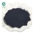 Import Phenolic Moulding Compound Bakelite Powder Phenolic Moulding Compound from China