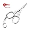 PIN-5293 Foldable Home Portable Folding Mini Travel Scissor Silver 2.9 inch Small Thread Cutter