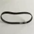 Import PJ V-Ribbed Belt Industrial Multi-ribbed Drive Belt Small Sizes from China