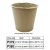Import PLASTIC FLOWER POT W/ TRAY FOR KIDS SCIENCE EXPERIMENT KIT from Taiwan