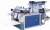 Import Plastic Garbage Bag Roll Making Machine from China