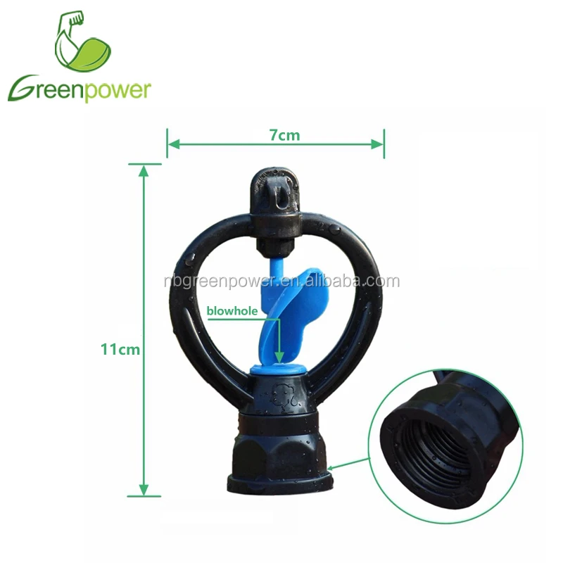 Plastic Water Sprinkler 360 Garden Rotating Nozzle Butterfly Design Misting Sprayers Greenhouse Lawn Irrigation