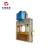 Import plywood cold press machine from China