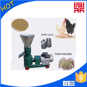 Poultry feed process cotton seed cake pelletizer machine best sale
