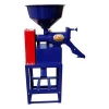 Price Of Mini Rice Mill For Sale