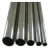 Import Prime quality stainless steel pipes tubes from China
