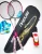 Import Professional Aluminum Carbon Fiber Badminton Racket Graphite High-Grade Badminton rackets set with badminton 3 from China