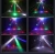 Import Professional Dj Equipment 3w*16pcs Led Moving Beam Head Light Beam+laser+strobe 3 In 1 Effect Party Light from China